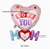 Large Standing Aluminum Foil Balloon - Mother's Day & Father's Day Party Decoration