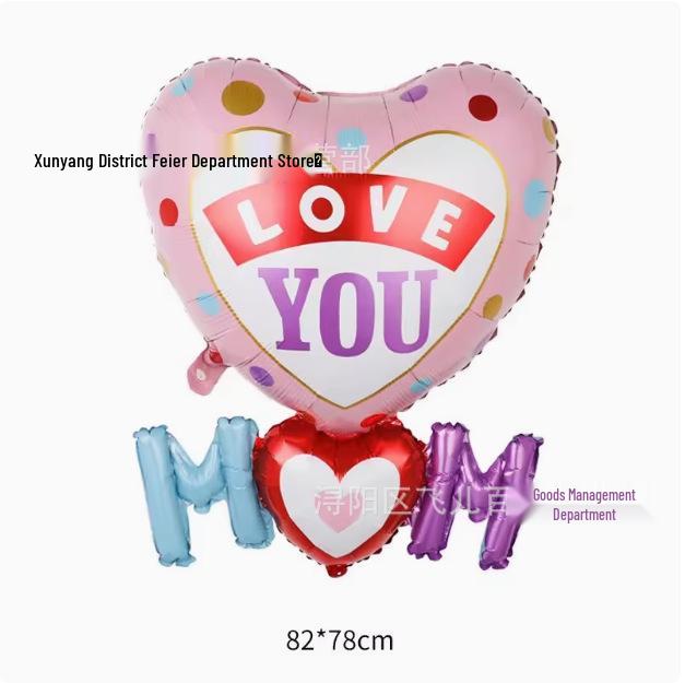 Large Standing Aluminum Foil Balloon - Mother's Day & Father's Day Party Decoration