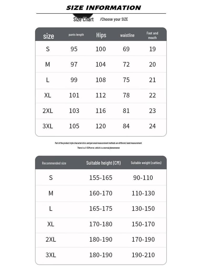 Wassup Sohot Men's Casual Straight-Leg Sport Pants