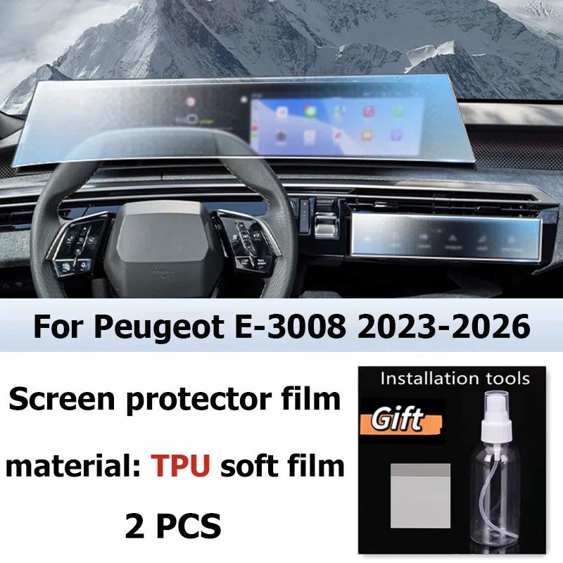 Auto Innenbildschirm Schutzfolie Konsole GPS Navigation LCD Bildschirm TPU Folie Kratzfest Für Peugeot E-3008 2023-2026