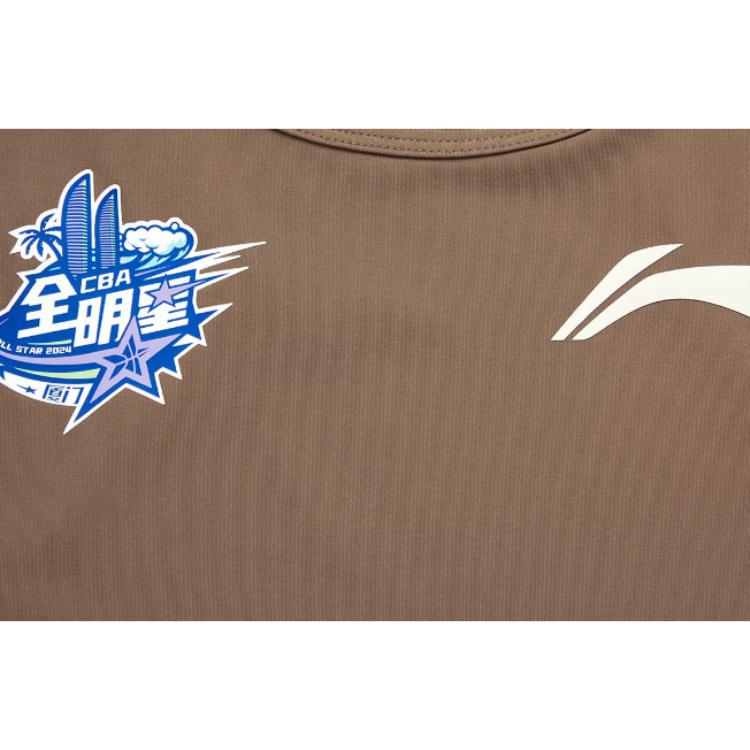 Li Ning CBA Series Professionelles Basketball Buchstaben Print Rundhals Bequem Atmungsaktiv Enganliegendes Tanktop Herren Oberteile Braun AUDU091-2