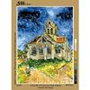 Antique Canvas Church of Auvers-sur-Oise Van Gogh 45x60cm - SE929.502
