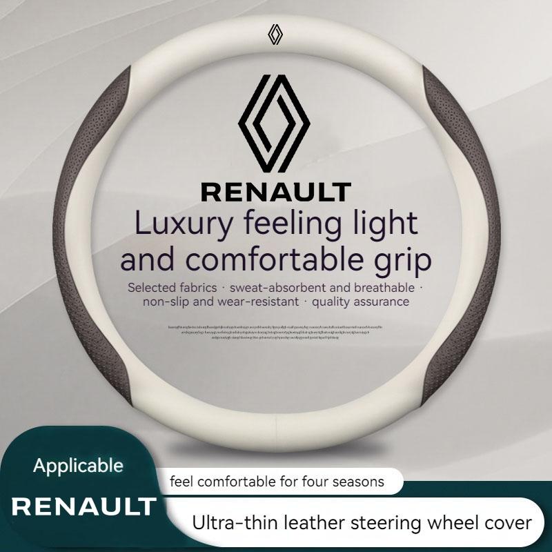 2026 Gorące Do Renault Kołpaki Kierownicy Samochodowej Do Renault Alaskan Captur Clio RS Kadjar Duster Scenic Medgane Espace Ka