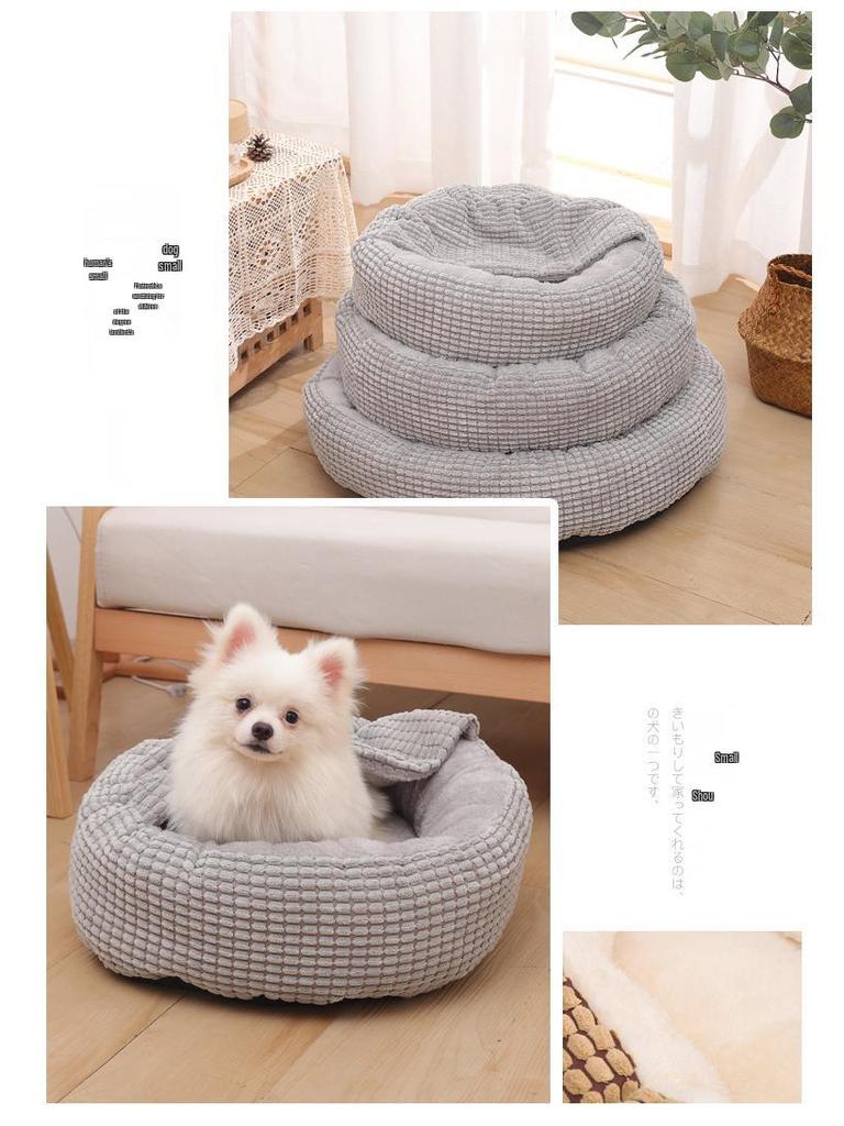 Four Seasons Semi-Enclosed Round Pet Bed for Cats and Dogs