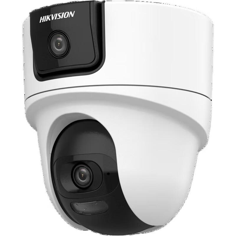 

Hikvision Dual-Lens Indoor Wi-Fi Security Camera