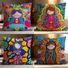 Popular CCartoon Virgin Mary Arter Cushion Cover Soft Washable Pillow Case Multi-Scene for Couch Bed Travel Office Use