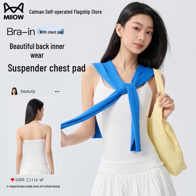 Mao Ren Women s Cotton Camisole with Built-in Bra M