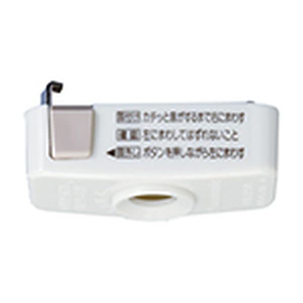 

Panasonic Square Hook Ceiling Lock Cap Milky White WG7061W Set of 2 WG7061W2