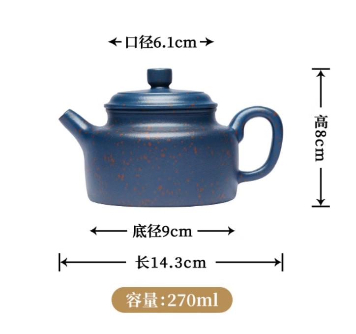 270ml Yixing purple clay teapot original ore Tiancui red sand pure handmade Dezhong tea pot Kung Fu tea set