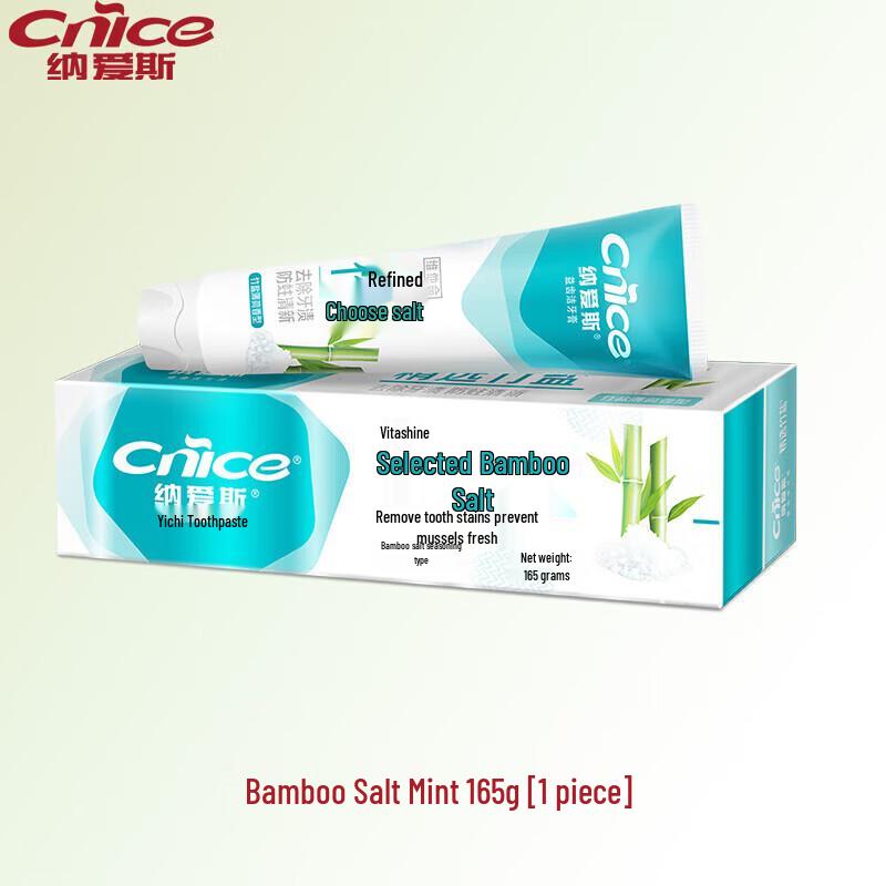 Nice Ocean Scent Multi-Care Toothpaste