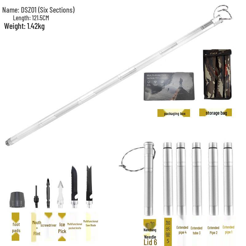ML Tactical Telescopic Trekking Pole