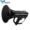 Tengyu Portable Multifunctional Megaphone