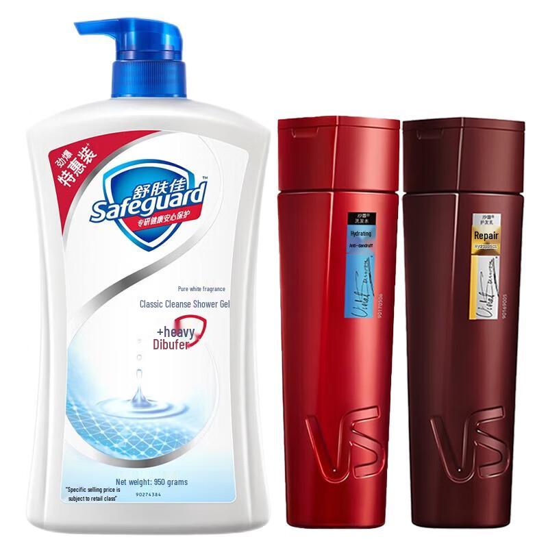 Vidal Sassoon Hydrating Anti-Dandruff Hair & Body Care Bundle
