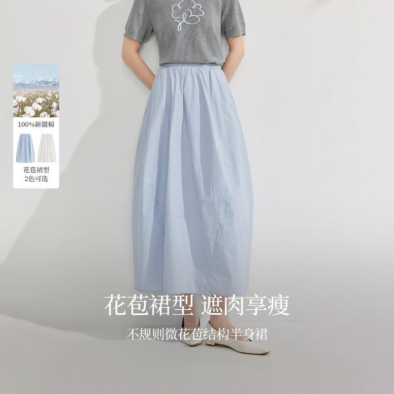 Inman Women s French Style Pure Cotton Poplin Midi Skirt S