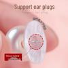 Transparent Silicone Earplug Backs, Food-Grade Anti-Drop, White Acrylic