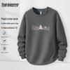 Men's Panda Graphic Loose Fit Round Neck Sweatshirt