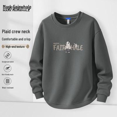 Men's Panda Graphic Loose Fit Round Neck Sweatshirt