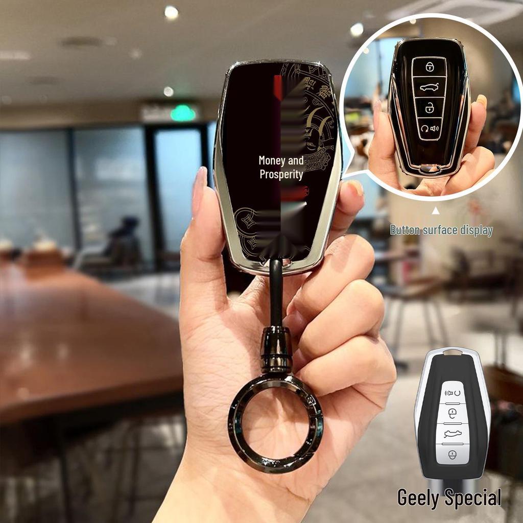 Key Cover for Geely Models: Boyue, Xingyue, Xingrui, Emgrand, Denim, Binrui, Binyue, Icon – Trendy Protective Shell