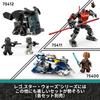 LEGO Star Wars Death Trooper and Knight Trooper Battle Pack Building Toy for Kids Ages 6-9