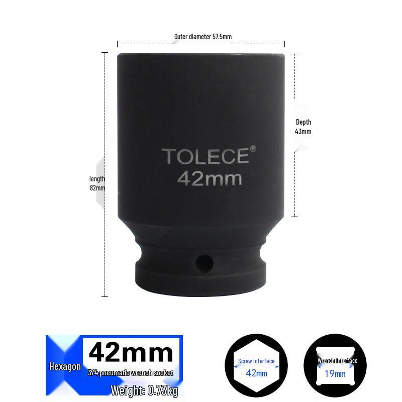TOLECE CYY Electric Wrench Socket Head 3/4 inch, 42mm (Hex)