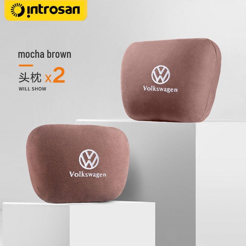 Volkswagen Auto Neksteun voor Magotan, Passat, Sagitar, Tiguan, Tayron, Lavida, CC, Teramont