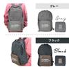 [Mitasu] Praktisch zu tragen Faltbarer, leichter Rucksack, 20L, blau, großes Fassungsvermögen, faltbar, umweltfreundlich, Reisetasche, Zweittasche, Handgepäck