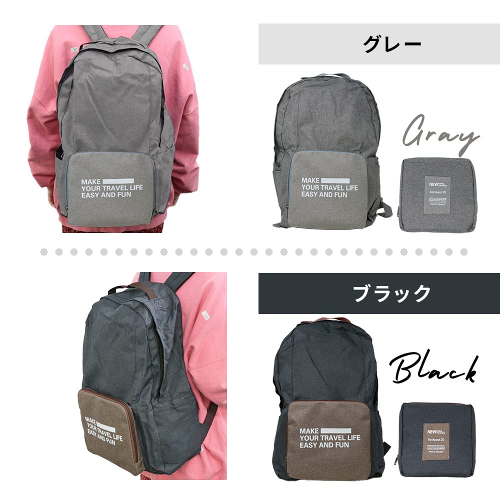 [Mitasu] Praktisch zu tragen Faltbarer, leichter Rucksack, 20L, blau, großes Fassungsvermögen, faltbar, umweltfreundlich, Reisetasche, Zweittasche, Handgepäck