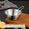 ZISIZ Gold 304 Stainless Steel Rice Wine/Snack Bowl with Handle