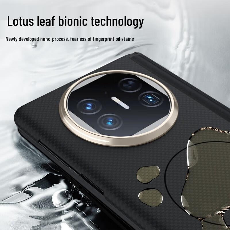 Aramid Fiber Magnetic Hinge Protection Case for Huawei Mate X5