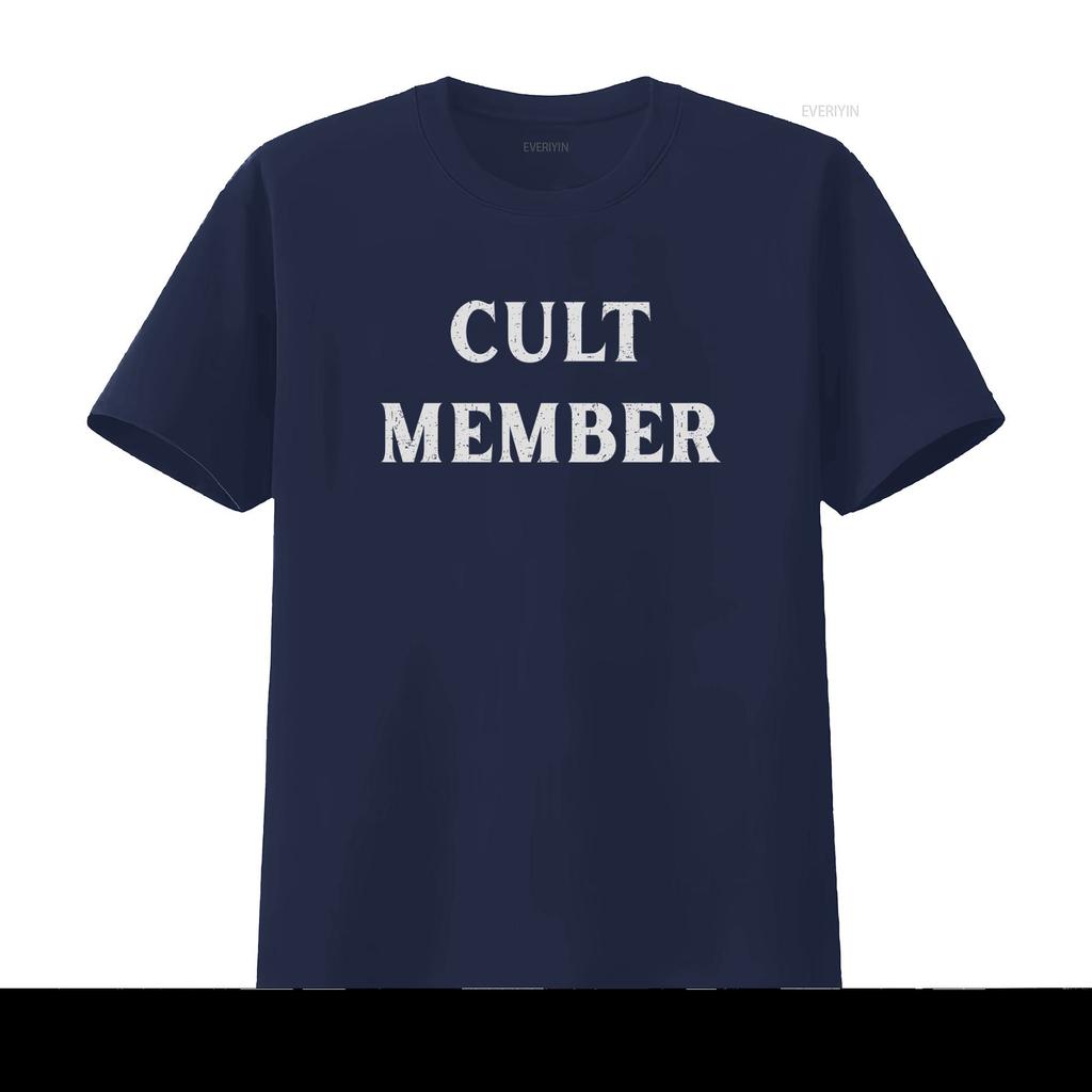 Cult Member T Shirt The Funny Dark Vintage Washed Streetwear Stylish Fashion Versatile Soft Comfortable Graphic Slightly