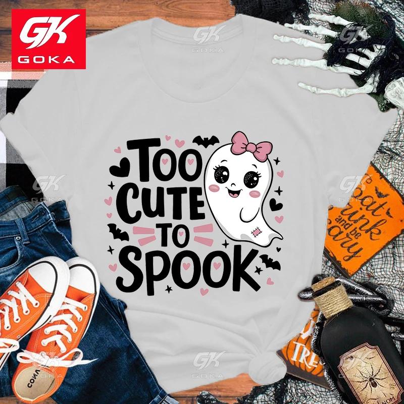 Halloween Too Cute To Spook Printing Cotton T Shirt Unisex Women Tops Tees Casual Clothing Cool Hip Hop Short Sleeve Unisex T Shirt S
