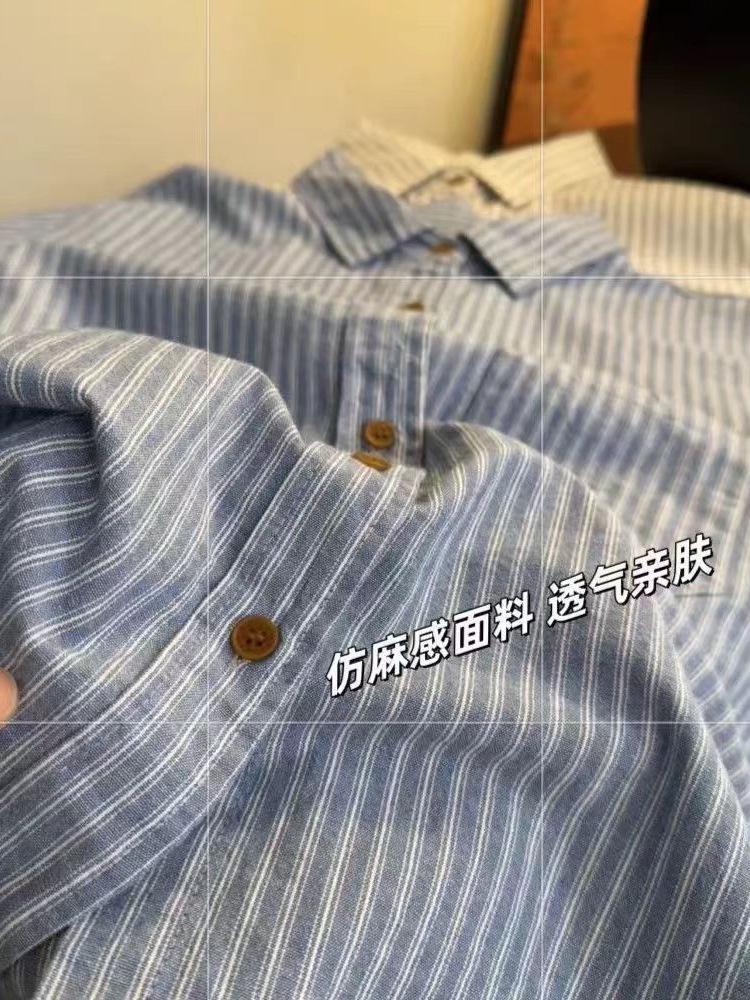 Versatile Retro Korean-Style Striped Cotton Cardigan: Artistic, Loose-Fit, Long-Sleeve Top for Spring/Autumn