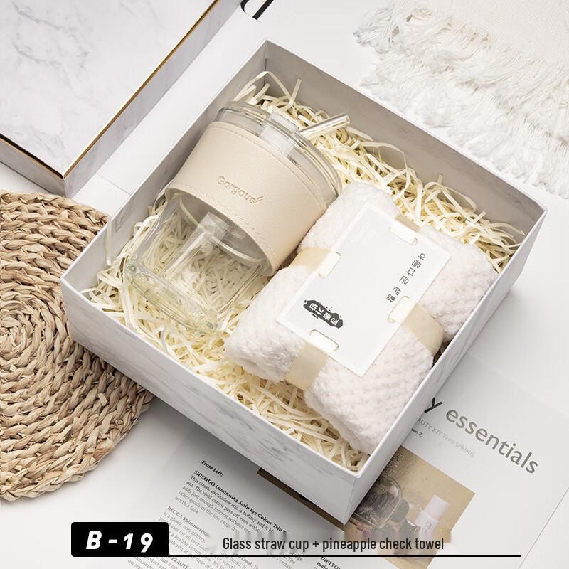 Bamboo Style Water Cup & Towel Gift Set