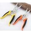 Tijeras multifuncionales para electricistas, tijeras de jardinería, tijeras de chapa de hierro, tijeras de acero inoxidable, tijeras de placa de hebilla de aluminio, tijeras de cable, tijeras de hebilla de bloqueo