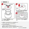 CARMATE Car Disinfectant Deodorizer Floor Installation Type Large Capacity Refill Unscented Stabilized Chlorine Dioxide D304 White Dr.DEO