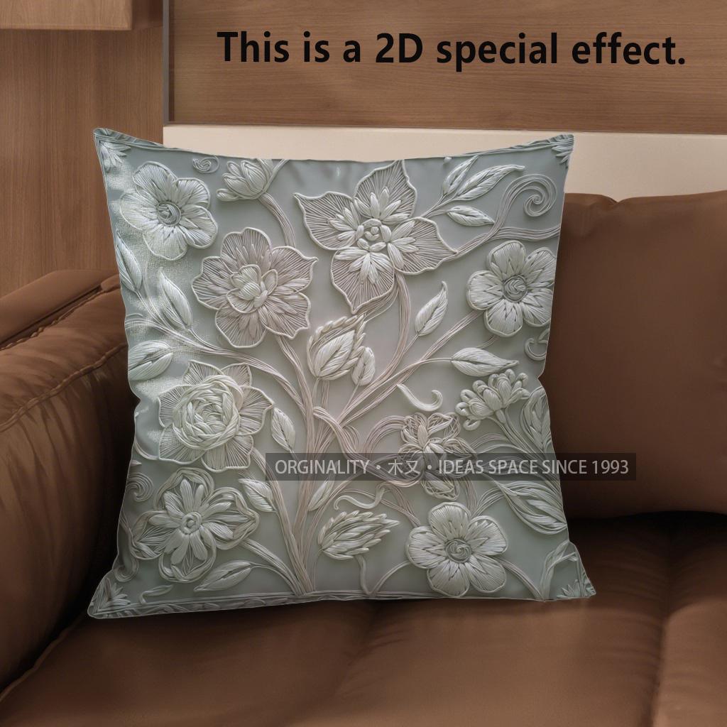 2D Floral Embroidered Pillow Covers With 3D Effect Pattern Cushion Cover Suitable For Sofa Bedroom Car Pillow Cover