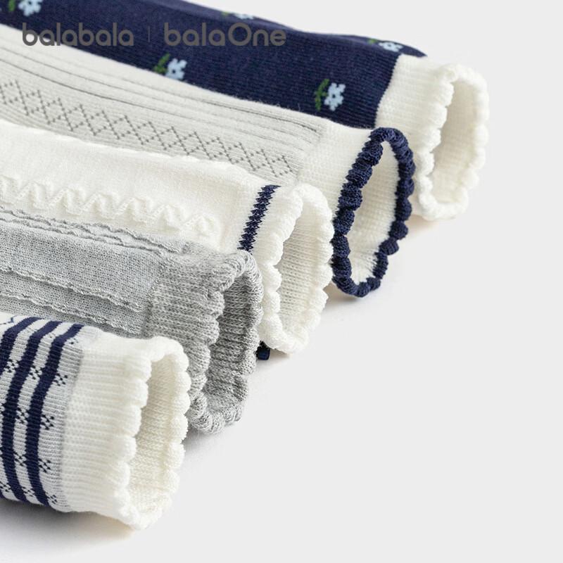 Balabala Girls' Mid-Calf Cotton Socks - 5 Pair Pack