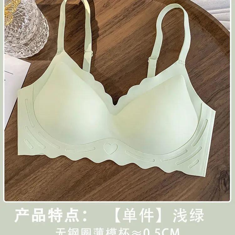 Underwear women's small breasts have no traces, gather without steel rings, close secondary breasts large breasts show small comfort, bra cover