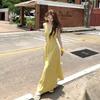 Yellow Plaid V-neck Halter Sundress for Women - Slimming & Stylish Summer Resort Dress