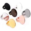 18x25mm 10pcs/Lot Classic Color Series Plated Brass Oval Adjustable Ring Settings Blank/Base,Fit 18*25mm Glass Cabochons