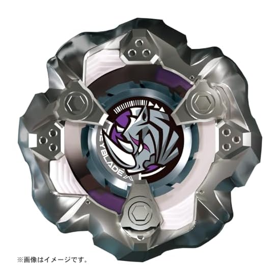 BEYBLADE X BX-19 Booster Corno di Rinoceronte 3-80S Metallo
