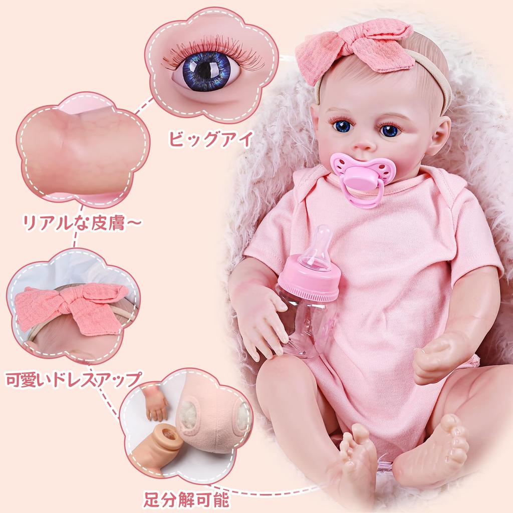 ROERHE Reborn Baby Vinyl Baby Realistic Cloth Perfect for Parenting Doll Therapy Doll, Doll, Girl, Body, 45cm, Newborn, Practice, Gift,