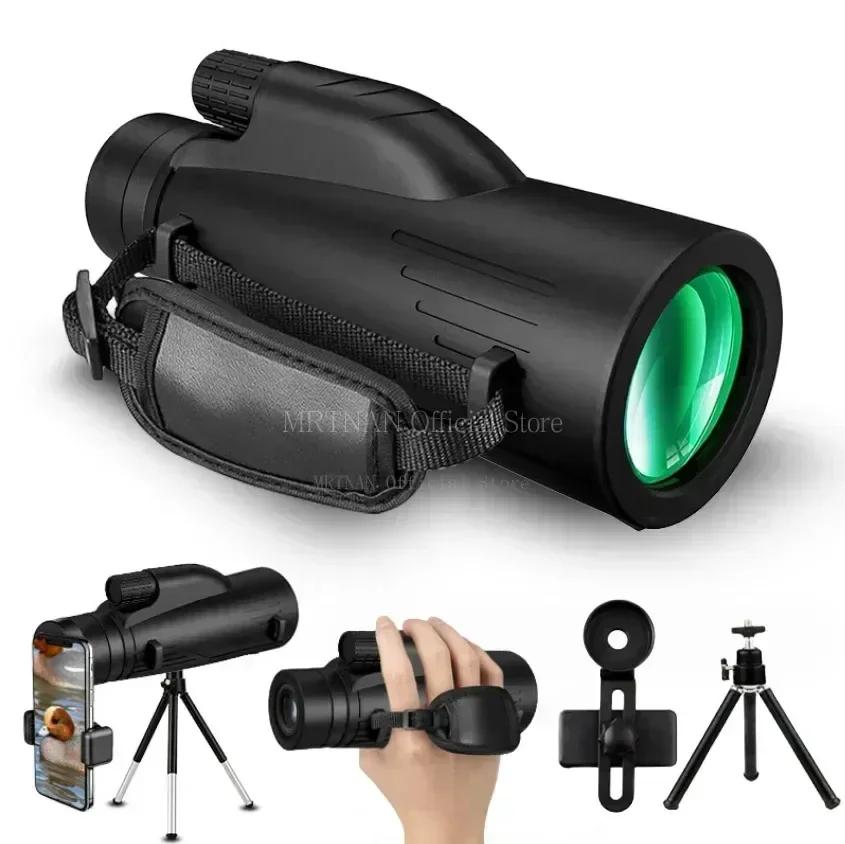 High Performance Monocular Telescopes Anti-shake Handheld Wrist Strap Portable Telescope HD High Magnification Telescope