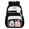 Schoolbag New 1011 Elementary School Bag Cartoon Cute Boys and Girls Ridge Protection Backpack Children's Backpack Girls Reduce Burden