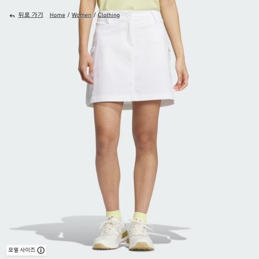 

Adidas Юбка для гольфа 4-way Jf4560 White/XS(65)