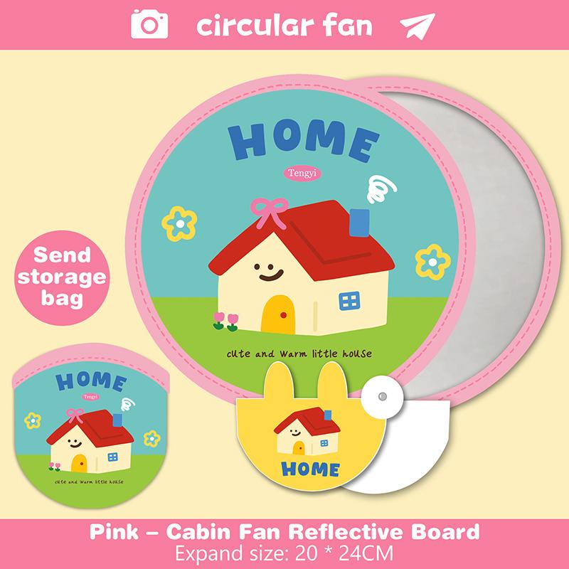 Ventilateur de groupe pliant mignon de dessin animé Plaque réfléchissante pour photographie en extérieur Mini ventilateur de poche rond pratique Ventilateur pliant portable