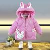 Girls' Cotton-padded Jacket, No-wash, Fleece and Thickened Cotton-padded Jacket, Cute and Warm Coat for Children