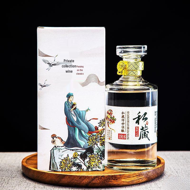 Sada lahví Baijiu s retro dárkovou krabicí a dopravou zdarma