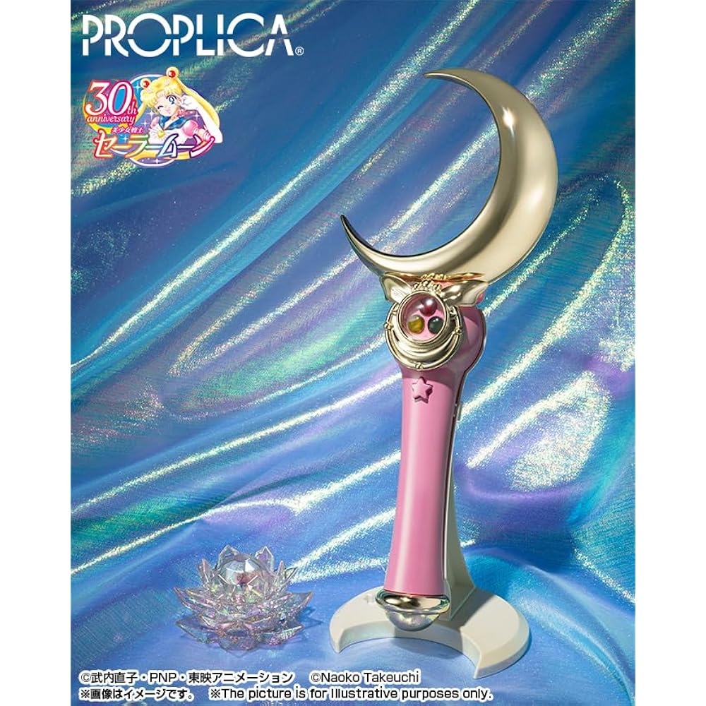 TAMASHII NATIONS PROPLICA Bishoujo Senshi Sailor Moon Moon Stick -Brilliant Color Edition- Approx...