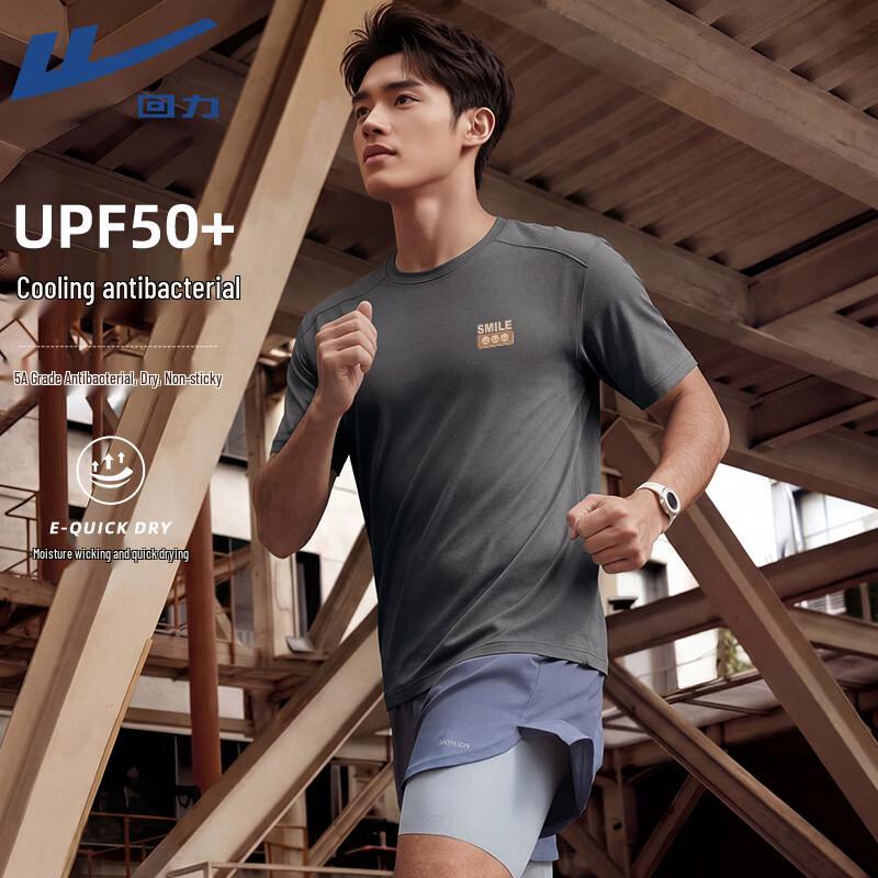 

Мужская спортивная футболка Warrior с защитой от солнца из ледяного шелка